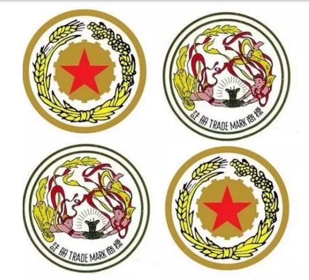 石家庄茅台酒回收浅谈飞天茅台酒和五星茅台酒有什么不同?(图1)