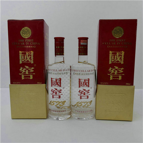 石家庄名酒回收店解析白酒文化发展带来的生活命脉(图1)