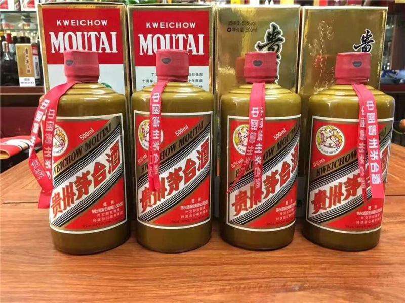 石家庄回收名酒实在回收名酒价如以下:(图1) 石家庄回收名酒实在回收名酒价如以下:(图1)