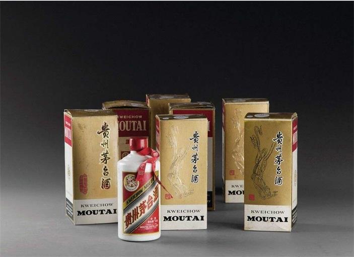 石家庄茅台酒老酒名酒回收(图1) 石家庄茅台酒老酒名酒回收(图1)